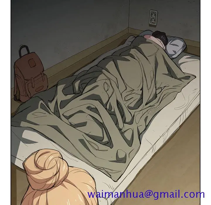 鲁蛇出头天 第1章 第81页
