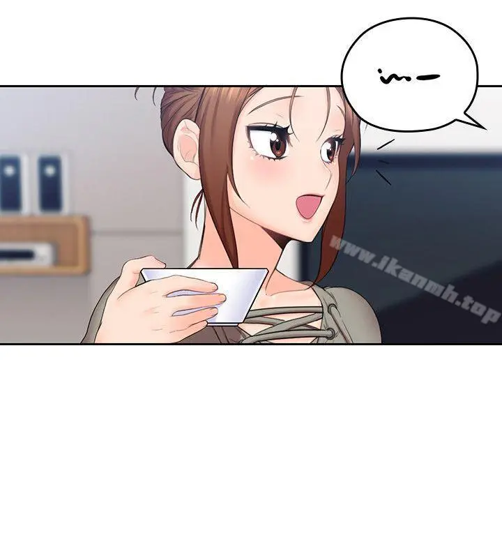 亲爱的大叔 第5话-深夜开启房门的大叔 第2页