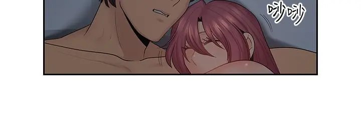亲爱的大叔 第44话-交换心意后的变化 第20页
