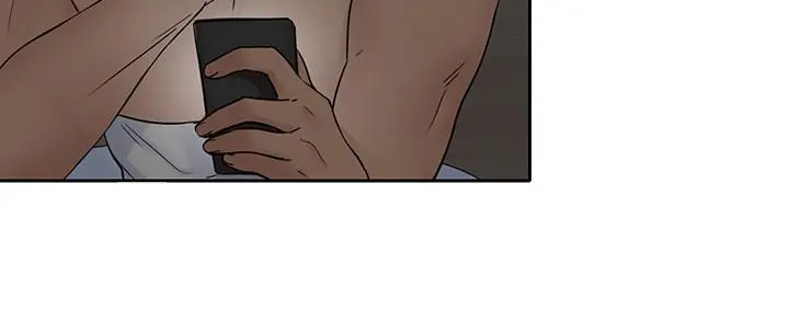 亲爱的大叔 第35话-接下来换雅岚？ 第11页