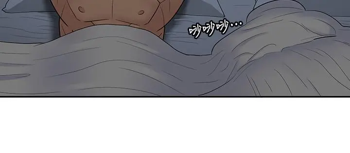 亲爱的大叔 第38话-学长的爱抚 第9页