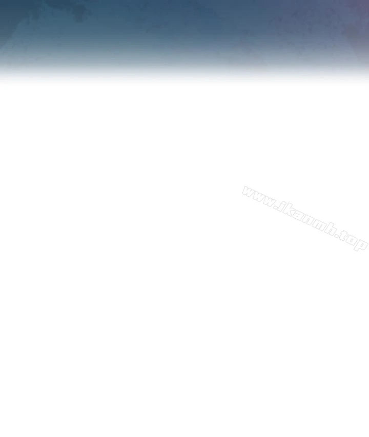 亲爱的大叔 第20话-慾火焚身睡不着 第8页