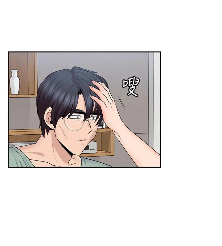 亲爱的大叔 第47话-妈和大叔 第9页