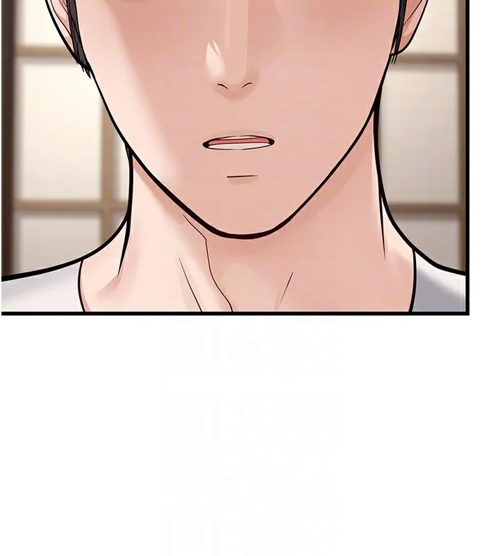 幼齿小阿姨 第20話-與愛徒的「貼身肉搏」 第112页