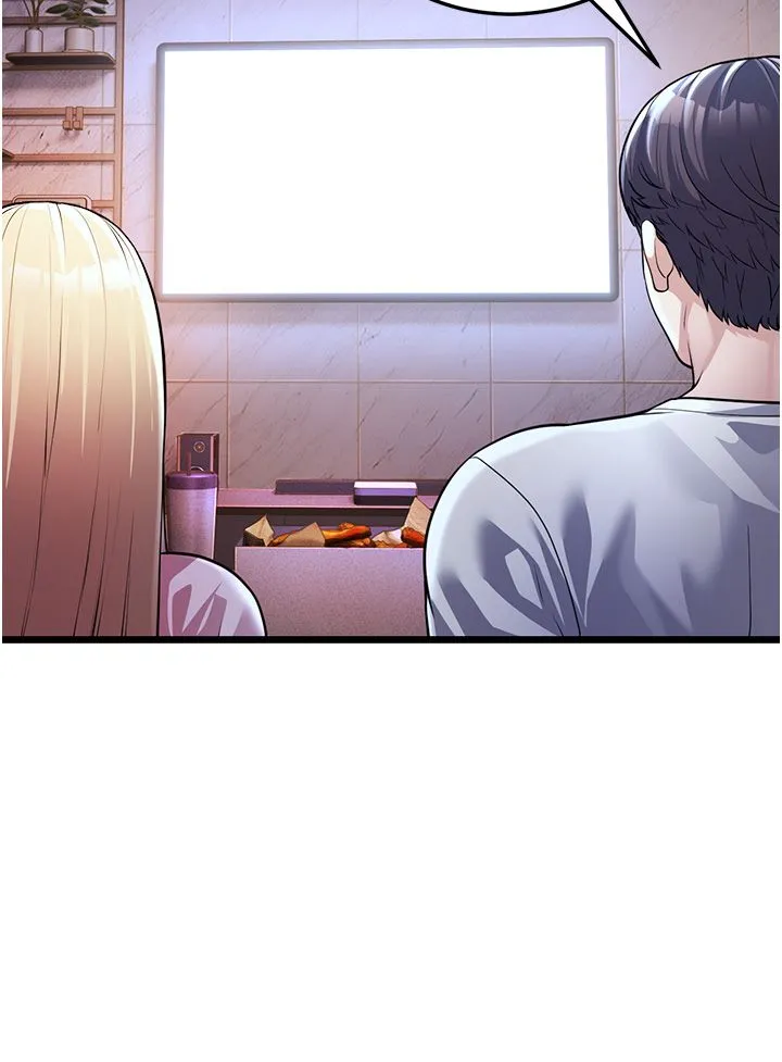 幼齿小阿姨 第3话-我竟然会对侄子兴奋… 第5页