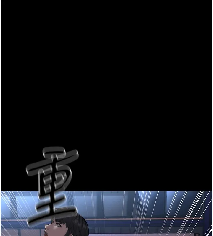 幼齿小阿姨 第22話-我會永遠站在阿姨這邊 第147页