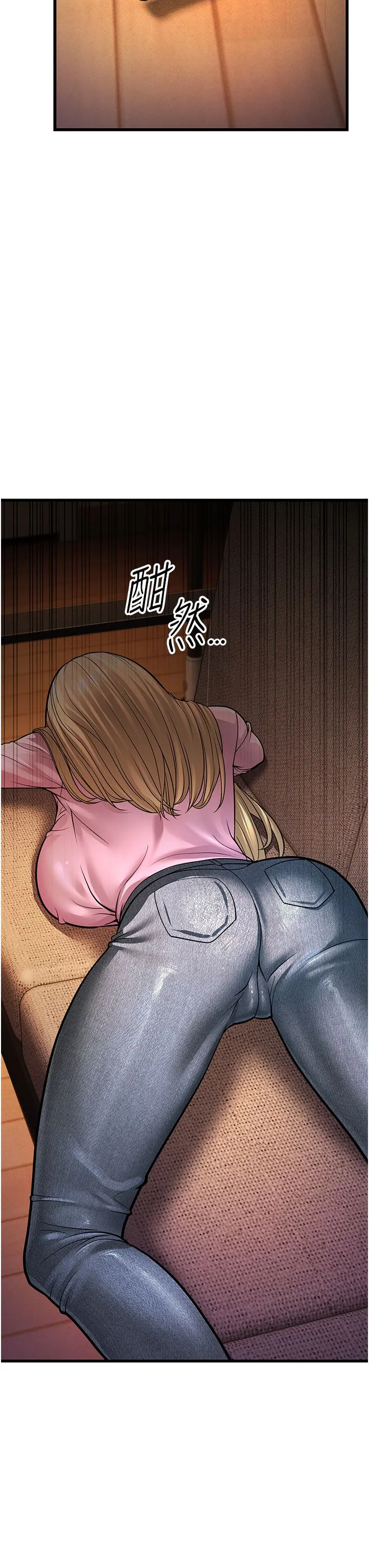 幼齿小阿姨 第5话-无法抗拒的挑逗 第56页