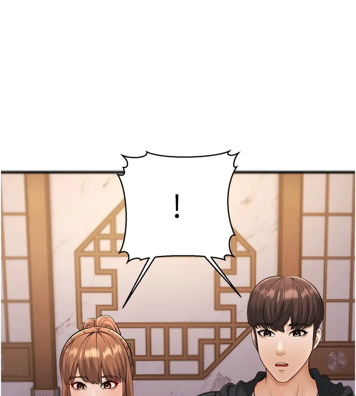 幼齿小阿姨 第21話-我來幫教練暖身&hearts; 第161页