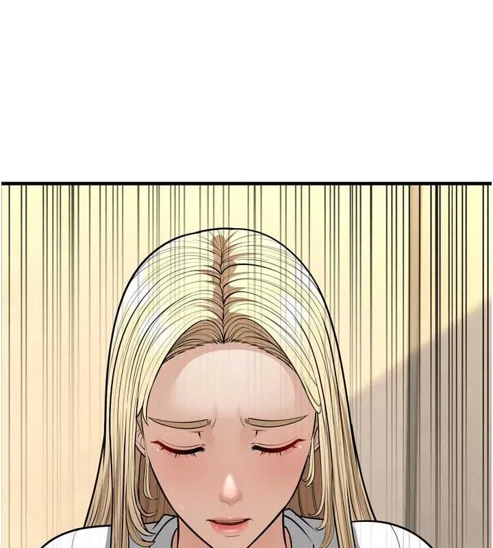 幼齿小阿姨 最終話-我會一直喜歡你&hellip;! 第69页