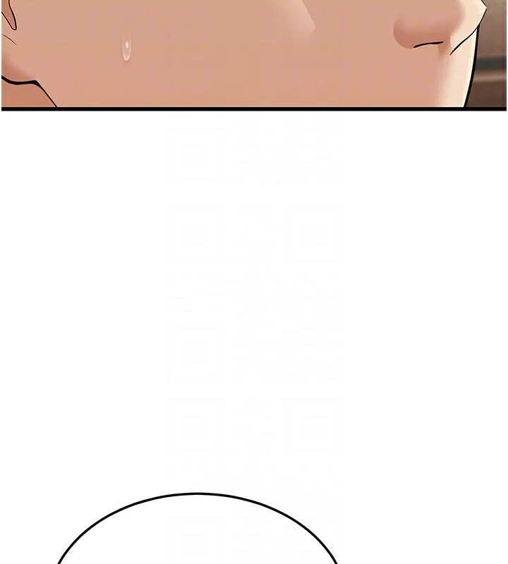 幼齿小阿姨 第19話-人家來幫你呼呼~&hearts; 第49页
