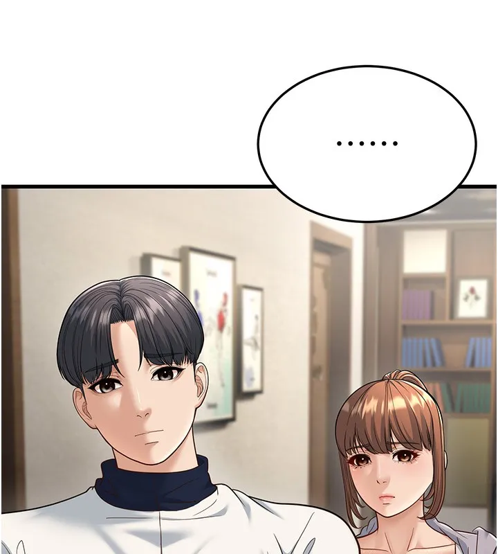 幼齿小阿姨 第19話-人家來幫你呼呼~&hearts; 第132页