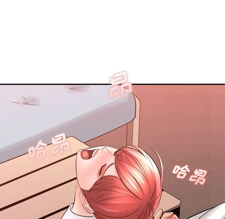 想做你的助手 第26话 第106页
