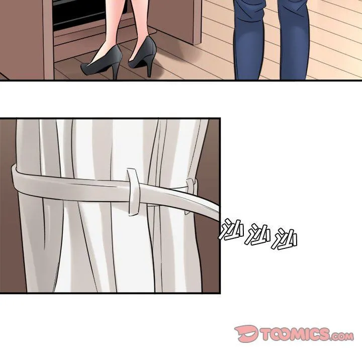 想做你的助手 第26话 第68页