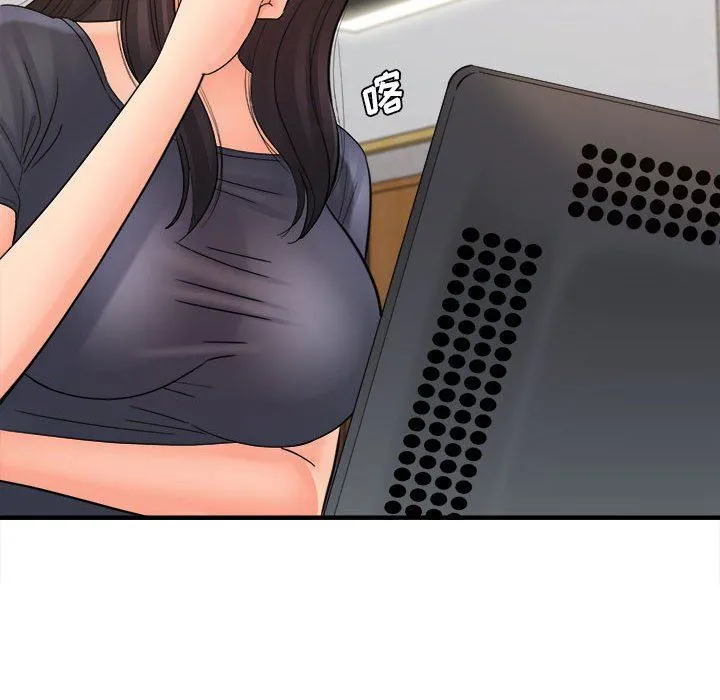 想做你的助手 第36话 第31页