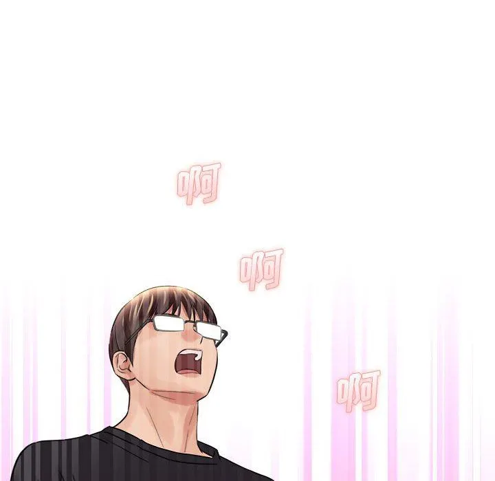 想做你的助手 第36话 第140页
