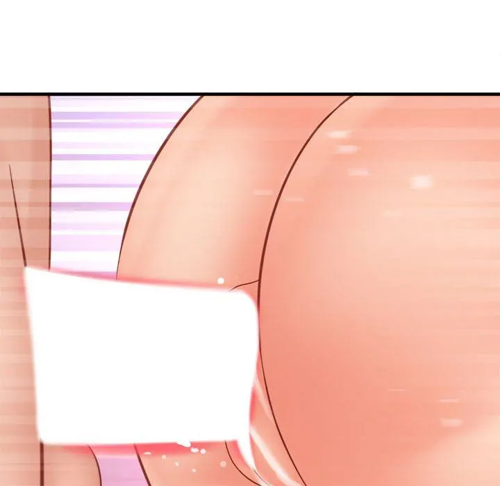 想做你的助手 第36话 第81页