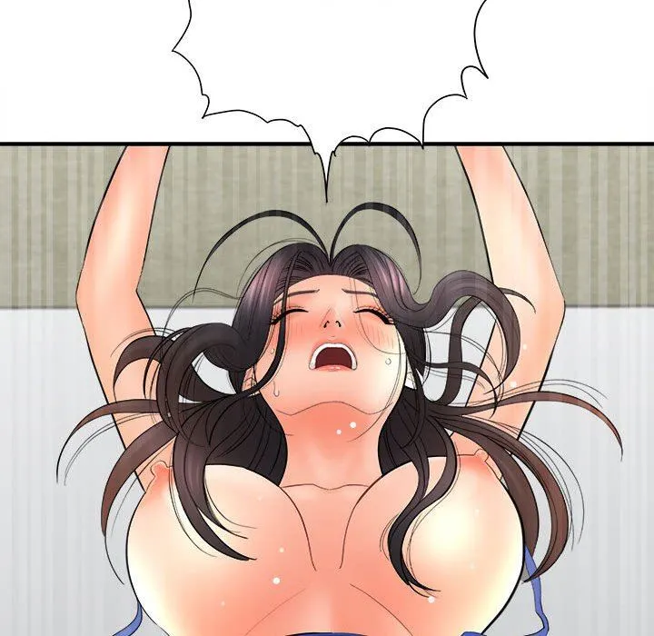 想做你的助手 第32话 第100页