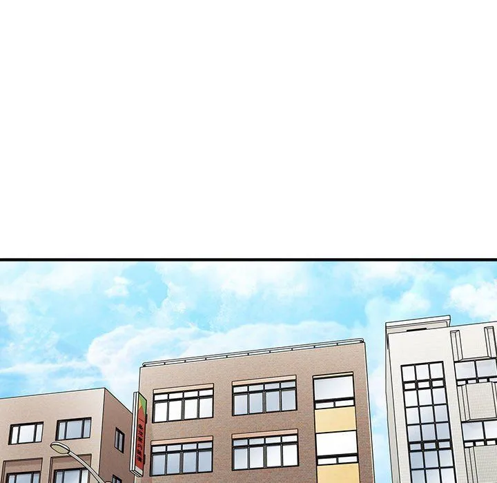 想做你的助手 第15话 第167页