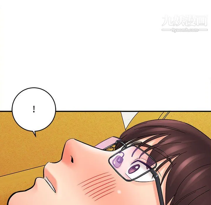 想做你的助手 第8话 第117页