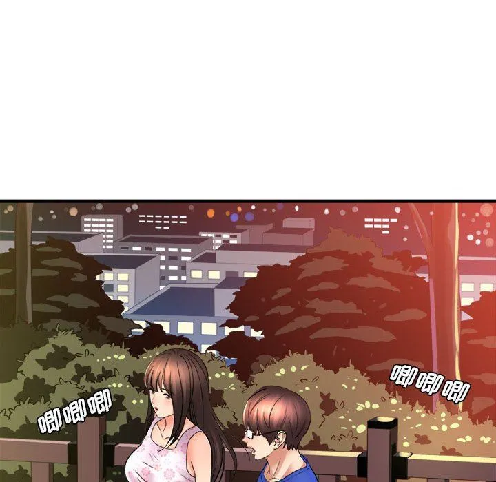 想做你的助手 第40话 第15页