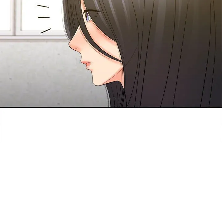 想做你的助手 第35话 第73页