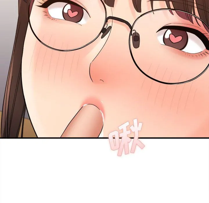 想做你的助手 第35话 第55页