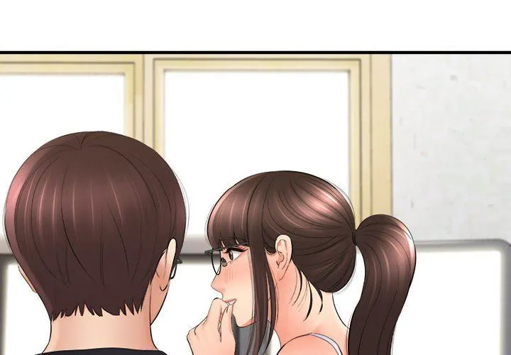 想做你的助手 第34话 第4页