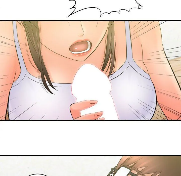 想做你的助手 第34话 第145页