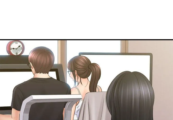 想做你的助手 第34话 第2页