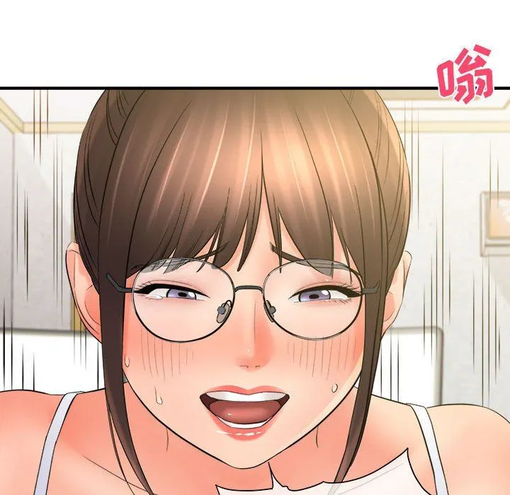 想做你的助手 第34话 第38页