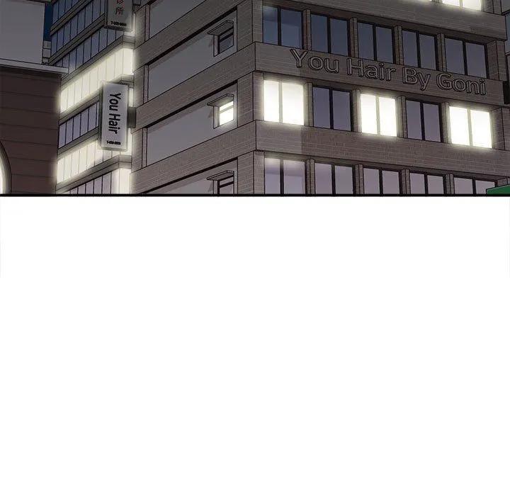 想做你的助手 第29话 第75页
