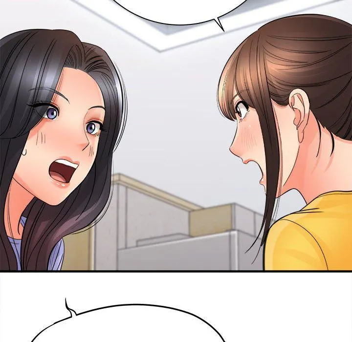 想做你的助手 第37话 第87页