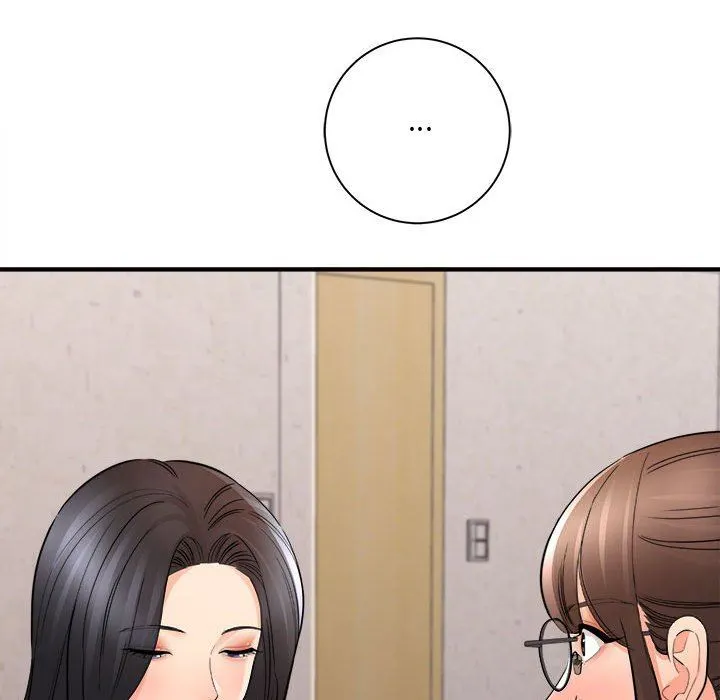 想做你的助手 第37话 第9页