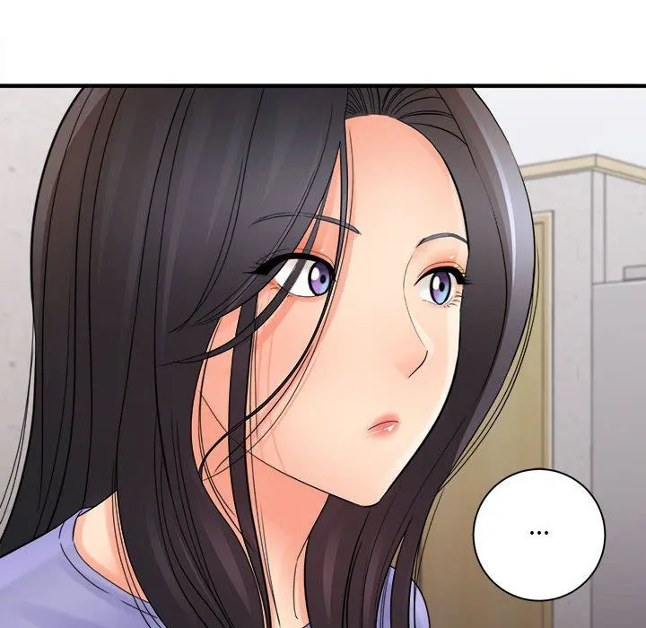 想做你的助手 第37话 第74页