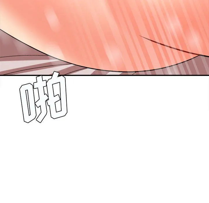 想做你的助手 第21话 第114页