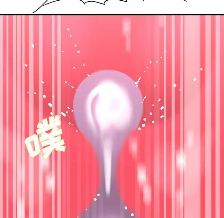 想做你的助手 第21话 第146页