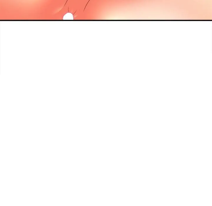 想做你的助手 第21话 第199页