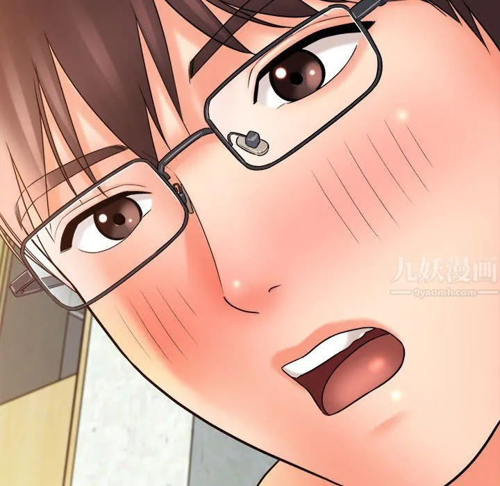 想做你的助手 第21话 第180页