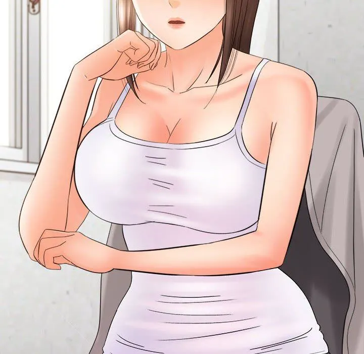 想做你的助手 第33话 第152页