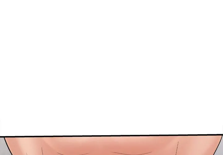 想做你的助手 第33话 第4页