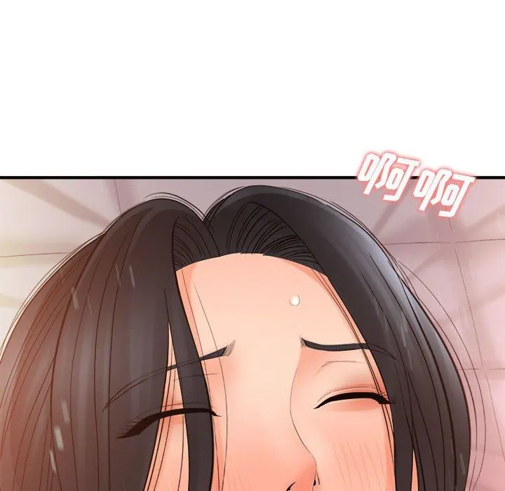 想做你的助手 第33话 第82页