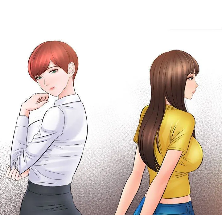 想做你的助手 第33话 第69页