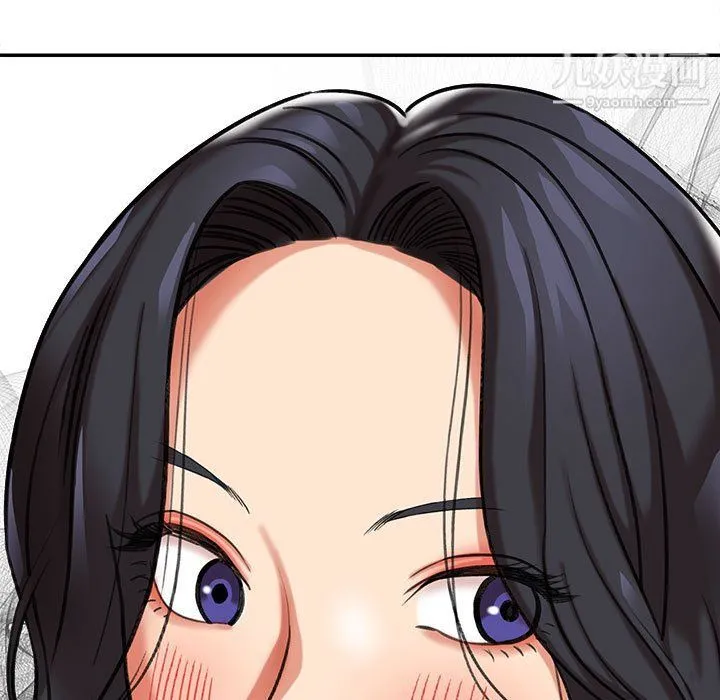 想做你的助手 第3话 第201页