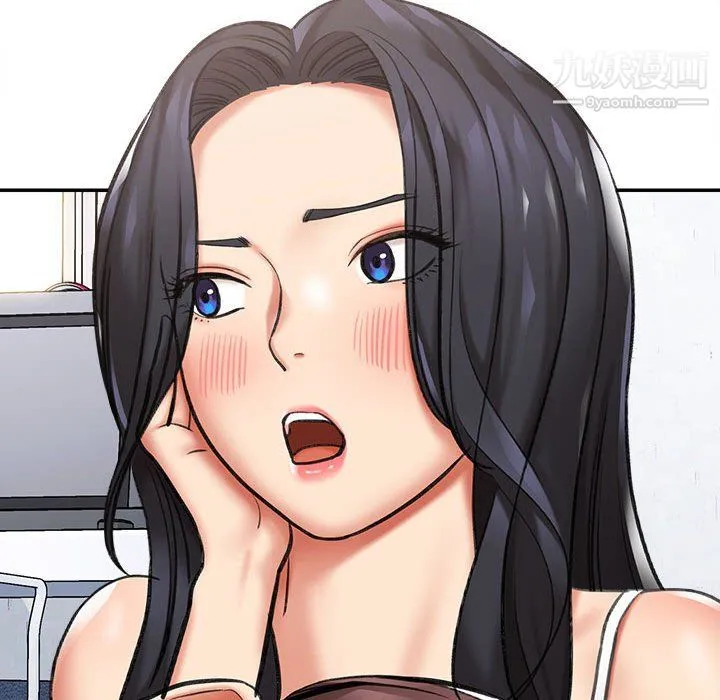 想做你的助手 第3话 第13页