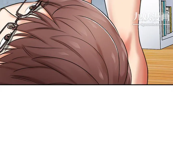 想做你的助手 第3话 第69页