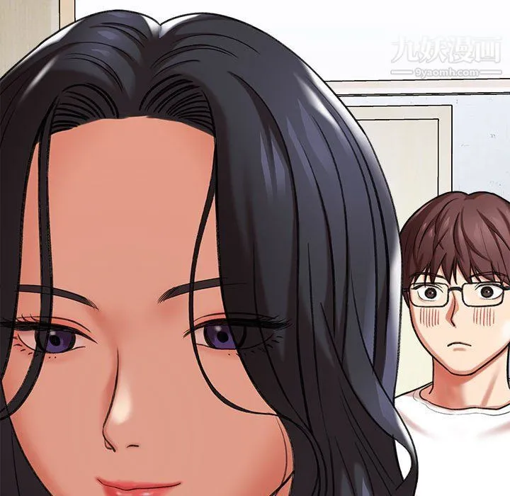 想做你的助手 第3话 第193页
