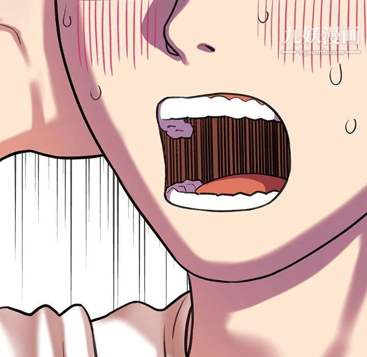 想做你的助手 第3话 第209页