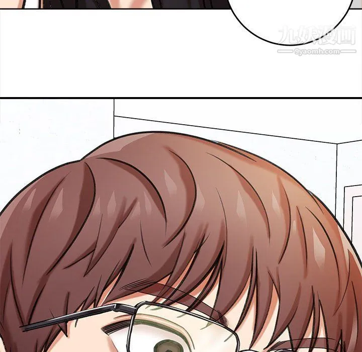 想做你的助手 第3话 第215页