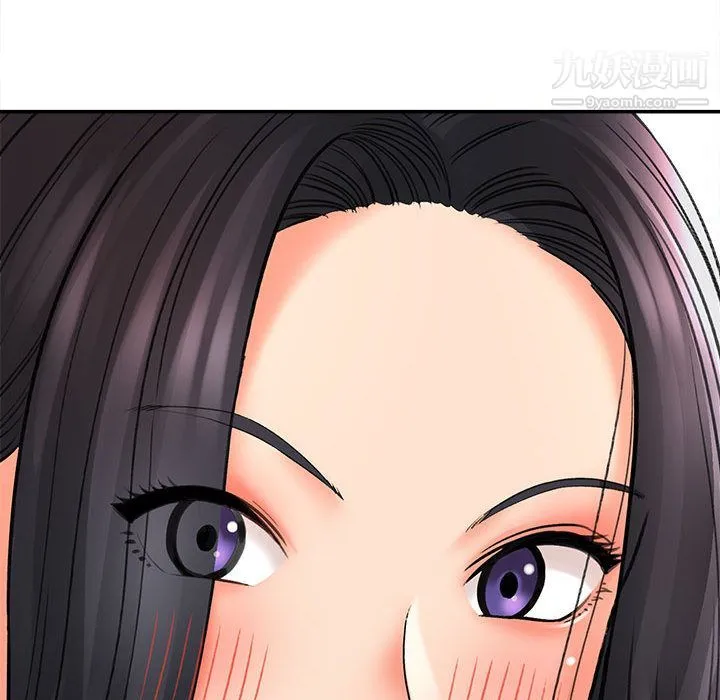 想做你的助手 第1话 第74页