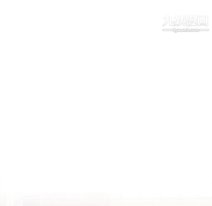 想做你的助手 第4话 第64页